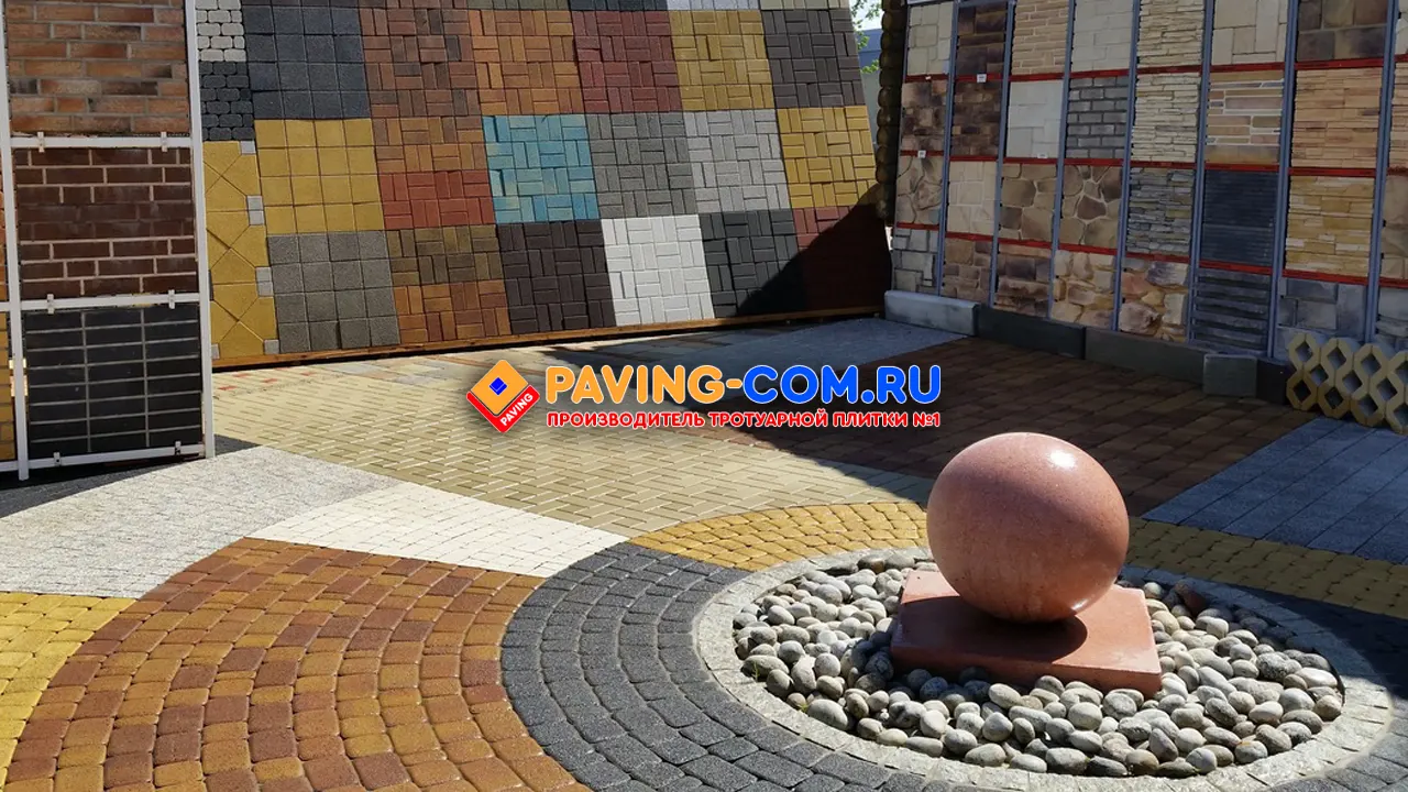 PAVING-COM.RU в Талдомах